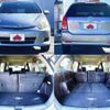 toyota wish 2007 504928-927012 image 6