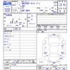nissan nv200-vanette 2019 CFJ1643471 image 3