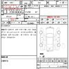 honda stepwagon-spada 2010 quick_quick_RK5_RK5-1014808 image 21