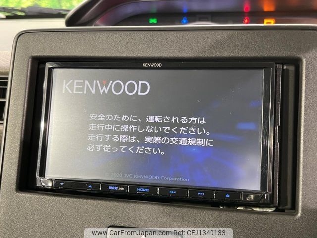 mazda flair 2020 CFJ1340133 image 2