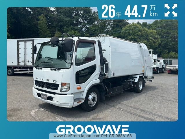 mitsubishi-fuso fighter 2014 -MITSUBISHI--Fuso Fighter TKG-FK71F--FK71F-583881---MITSUBISHI--Fuso Fighter TKG-FK71F--FK71F-583881- image 1