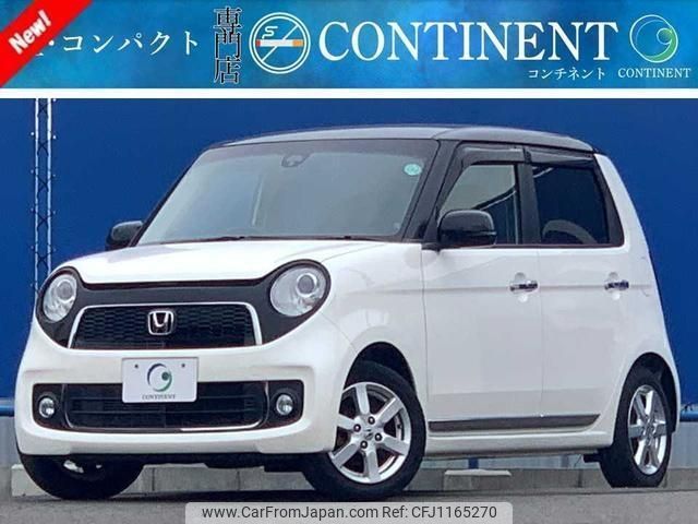honda n-one 2015 -HONDA--N ONE JG1--JG1-1119810---HONDA--N ONE JG1--JG1-1119810- image 1