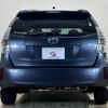 toyota prius-α 2012 -TOYOTA--Prius α DAA-ZVW41W--ZVW41-3068213---TOYOTA--Prius α DAA-ZVW41W--ZVW41-3068213- image 15