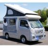 daihatsu hijet-truck 2024 GOO_JP_700070921030240905001 image 1