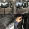 toyota voxy 2019 -TOYOTA 【岐阜 334ｿ 85】--Voxy DBA-ZRR80W--ZRR80-0485058---TOYOTA 【岐阜 334ｿ 85】--Voxy DBA-ZRR80W--ZRR80-0485058- image 13