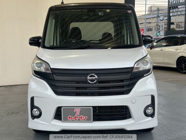 nissan dayz-roox 2016 -NISSAN--DAYZ Roox DBA-B21A--B21A-0232293---NISSAN--DAYZ Roox DBA-B21A--B21A-0232293- image 2