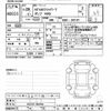 nissan clipper-truck 2017 -NISSAN--Clipper Truck DR16T-259704---NISSAN--Clipper Truck DR16T-259704- image 3