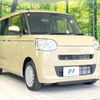 daihatsu move-canbus 2023 quick_quick_LA850S_LA850S-0045395 image 17