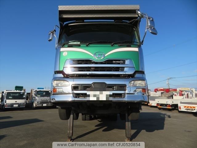 nissan diesel-ud-quon 2016 -NISSAN--Quon QKG-CG5ZM--JNCMM90G4GU-002340---NISSAN--Quon QKG-CG5ZM--JNCMM90G4GU-002340- image 2