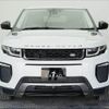 land-rover range-rover 2015 -ROVER 【福岡 374ﾊ10】--Range Rover LV2A--GH079035---ROVER 【福岡 374ﾊ10】--Range Rover LV2A--GH079035- image 17