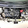 nissan note 2020 CFJ1547739 image 18