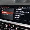bmw 3-series 2019 CFJ1542331 image 15