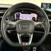 audi q3 2020 -AUDI--Audi Q3 3DA-F3DFGF--WAUZZZF30M1035931---AUDI--Audi Q3 3DA-F3DFGF--WAUZZZF30M1035931- image 13