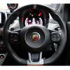 fiat fiat-others 2021 -FIAT--Fiat 3BA-31214T--ZFABF12H9NJF48543---FIAT--Fiat 3BA-31214T--ZFABF12H9NJF48543- image 10