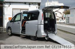 nissan serena 2013 CFJ1878553