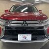 mitsubishi outlander 2016 quick_quick_DBA-GF8W_GF8W-0301913 image 17