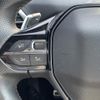 peugeot 3008 2022 CFJ1661138 image 21