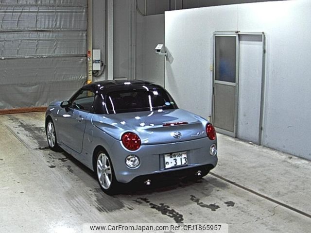 daihatsu copen 2017 CFJ1865957 image 2
