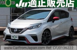 nissan note 2018 quick_quick_DBA-E12_E12-970398