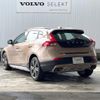 volvo v40 2016 quick_quick_MB420XC_YV1MZ402CG2093978 image 20