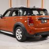 mini mini-others 2018 CFJ1441333 image 10