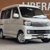 daihatsu atrai-wagon 2010 -DAIHATSU--Atrai Wagon ABA-S331G--S331G-0014212---DAIHATSU--Atrai Wagon ABA-S331G--S331G-0014212- image 1