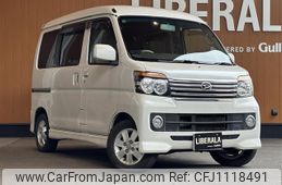 daihatsu atrai-wagon 2010 -DAIHATSU--Atrai Wagon ABA-S331G--S331G-0014212---DAIHATSU--Atrai Wagon ABA-S331G--S331G-0014212-
