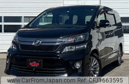 toyota vellfire 2013 CFJ1663595