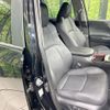 toyota rav4 2024 -TOYOTA--RAV4 6BA-MXAA54--MXAA54-4049***---TOYOTA--RAV4 6BA-MXAA54--MXAA54-4049***- image 8