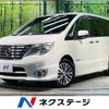 nissan serena 2015 -NISSAN--Serena DAA-HFC26--HFC26-250417---NISSAN--Serena DAA-HFC26--HFC26-250417- image 1