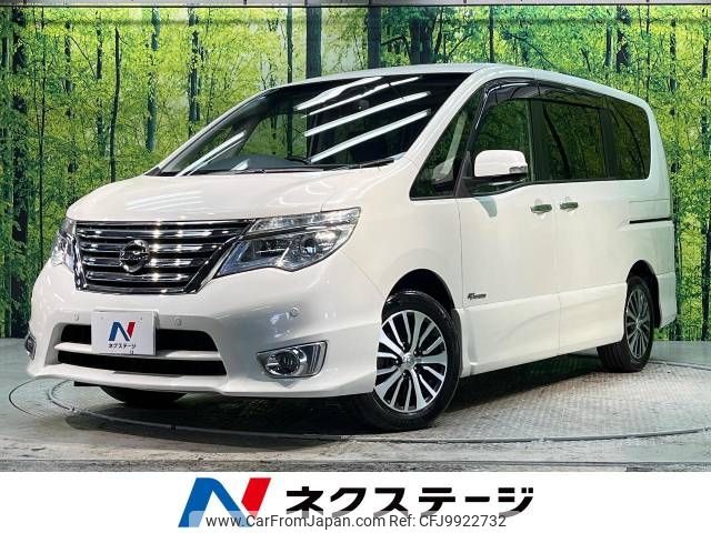 nissan serena 2015 -NISSAN--Serena DAA-HFC26--HFC26-250417---NISSAN--Serena DAA-HFC26--HFC26-250417- image 1