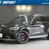 mercedes-benz glc-class 2019 quick_quick_253989_WDC2539892F691310 image 1