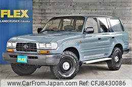 toyota land-cruiser 1995 -TOYOTA--Land Cruiser KC-HDJ81V--HDJ81-0060227---TOYOTA--Land Cruiser KC-HDJ81V--HDJ81-0060227-