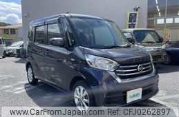 nissan dayz-roox 2018 -NISSAN--DAYZ Roox DBA-B21A--B21A-0389546---NISSAN--DAYZ Roox DBA-B21A--B21A-0389546-