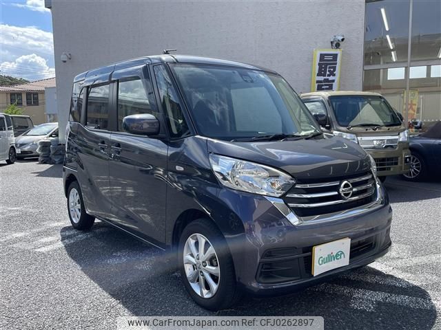 nissan dayz-roox 2018 -NISSAN--DAYZ Roox DBA-B21A--B21A-0389546---NISSAN--DAYZ Roox DBA-B21A--B21A-0389546- image 1