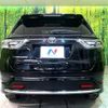 toyota harrier 2014 -TOYOTA--Harrier DBA-ZSU60W--ZSU60-0031179---TOYOTA--Harrier DBA-ZSU60W--ZSU60-0031179- image 16