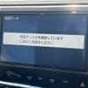 toyota vellfire 2019 -TOYOTA--Vellfire DBA-AGH30W--AGH30-0236340---TOYOTA--Vellfire DBA-AGH30W--AGH30-0236340- image 5