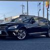 lexus ls 2015 -LEXUS--Lexus LS DAA-UVF46--UVF46-5019002---LEXUS--Lexus LS DAA-UVF46--UVF46-5019002- image 5