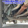mitsubishi-fuso canter 2015 -MITSUBISHI--Canter FEB50-541553---MITSUBISHI--Canter FEB50-541553- image 17