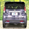 nissan dayz 2019 -NISSAN--DAYZ 5AA-B47W--B47W-0000437---NISSAN--DAYZ 5AA-B47W--B47W-0000437- image 16