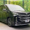 toyota noah 2022 CFJ1727302 image 17