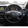 mercedes-benz c-class-station-wagon 2013 quick_quick_DBA-204249_WDD2042492G034151 image 10