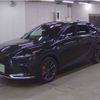 lexus rx 2024 CFJ1567094 image 2