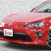toyota 86 2016 -TOYOTA--86 DBA-ZN6--ZN6-069704---TOYOTA--86 DBA-ZN6--ZN6-069704- image 16