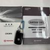 toyota crown 2015 -TOYOTA--Crown DAA-AWS210--AWS210-6082099---TOYOTA--Crown DAA-AWS210--AWS210-6082099- image 3