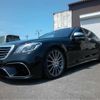 mercedes-benz s-class 2014 -MERCEDES-BENZ--Benz S Class DBA-222182--WDD2221822A036101---MERCEDES-BENZ--Benz S Class DBA-222182--WDD2221822A036101- image 15