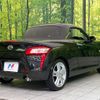 daihatsu copen 2016 quick_quick_LA400K_LA400K-0015409 image 16