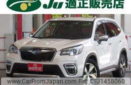 subaru forester 2019 CFJ1458060