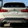 bmw x1 2016 -BMW--BMW X1 DBA-HS15--WBAHS120405F02870---BMW--BMW X1 DBA-HS15--WBAHS120405F02870- image 7