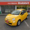 fiat 500 2022 -FIAT--Fiat 500 3BA-31212--ZFABF1BG1NJG00013---FIAT--Fiat 500 3BA-31212--ZFABF1BG1NJG00013- image 5